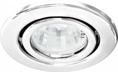 Светильник потолочный, MR16 G5.3 белый, DL11 Feron, артикул: 15114