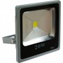 Прожектор светодиодный Feron 1LED/20W- желтый 230V  серый (IP65) 200*185*45 см, LL-272 см Feron, артикул: 12202 - 