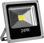 Прожектор светодиодный Feron 1LED/20W- желтый 230V  серый (IP65) 200*185*45 см, LL-272 см Feron, артикул: 12202 - 