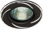Светильник потолочный, MR16 G5.3 черный ,GS-M361BK Feron, артикул: 18896 - 