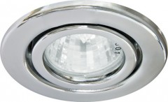Светильник потолочный, MR16 G5.3 серебро, DL11 Feron, артикул: 15116