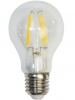 Лампа светодиодная, 6LED (7W) 230V E27 2700K, LB-57 Feron, артикул: 25569