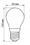 Лампа светодиодная, 6LED (7W) 230V E27 2700K, LB-57 Feron, артикул: 25569 - 