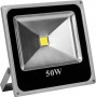 Прожектор светодиодный Feron 1LED/50W- RGB 230V серый (IP65) 290*290*70mm, LL-275 Feron, артикул: 12187 - 