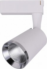 Светодиодный светильник Feron AL111 трековый на шинопровод 12W дневной свет (4000К) 35 градусов белый с хром рамкой