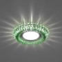 Светильник встраиваемый Feron с зеленой LED подсветкой MR16 G5.3 прозрачный CD904 - 