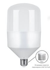 Лампа светодиодная, 35LED (30W) 230V E27 6400K, LB-65, Feron