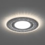 Светильник встраиваемый Feron с белой LED подсветкой MR16 G5.3 белый матовый, хром CD957 - 