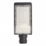 Светодиодный уличный консольный светильник Feron 50W холодный свет (6400К) серый SP3032 - 