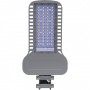 Светодиодный уличный консольный светильник Feron SP3050 200W белый свет (5000К) 230V, серый - 