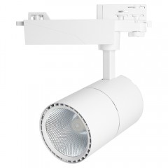 Трековый светодиодный светильник Feron AL103 MarketBright 20W 35 градусов теплый свет (2700К) на трехфазный шинопровод, белый