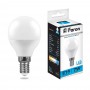 Лампа светодиодная, 16LED (7W) 230V E14 6400K, LB-95 Feron, артикул: 25480 - 