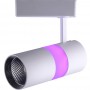 Трековый светодиодный светильник Feron AL108 на шинопровод 12W+5W 35 градусов дневной свет (4000К) и подсветка розовая - 