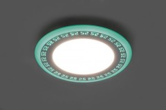 Светодиодный светильник Feron AL2440 встраиваемый 6W дневной свет (4000К) и подсветка зеленый
