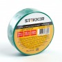Изоляционная лента 13х19мм STEKKER 10м INTP01319-10 зеленый 10шт - 