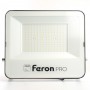 Светодиодный прожектор Feron.PRO LL-1000 IP65 200W холодный свет (6400К) - 