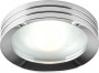 Светильник потолочный, MR16 G5.3 с матовым стеклом, алюминий, DL210 Feron, артикул: 18594 - 