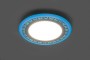 Светодиодный светильник Feron AL2440 встраиваемый 6W дневной свет (4000К) и подсветка синий - 