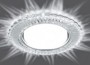 Светильник встраиваемый с белой LED подсветкой Feron CD4044 потолочный GX53 без лампы, прозрачный, хром - 
