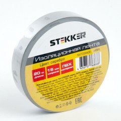 Изоляционная лента 13х15мм STEKKER 20м INTP01315-20 серебро 10шт