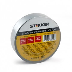 Изоляционная лента 13х19мм STEKKER 20м INTP01319-20 серебро 10шт
