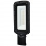 Светодиодный уличный консольный светильник SAFFIT SSL10-100 100W белый свет (5000K), черный - 