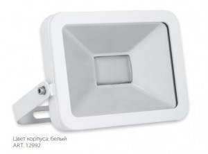 Прожектор светодиодный Feron Premium LL-848 i-SPOT, 30 ватт, белый Feron, артикул: 12992 Прожектор светодиодный Feron Premium LL-848 i-SPOT, 30 ватт, белый Feron, артикул: 12992