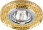 Светильник потолочный, MR16 G5.3 прозрачный,золото, серебро 8040-2 Feron, артикул: 28292 - 