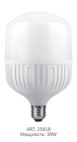 Лампа светодиодная Feron LB-65 E27-E40 30W 4000K Лампа светодиодная Feron LB-65 E27 30W 4000K Feron, артикул: 25818