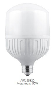 Лампа светодиодная Feron LB-65 E40 50W 4000K Лампа светодиодная Feron LB-65 E40 50W 4000K Feron, артикул: 25820
