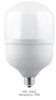 Лампа светодиодная Feron LB-65 E40 70W 4000K