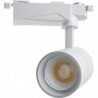 Светодиодный светильник Feron AL103 трековый на трехфазный шинопровод 30W дневной свет (4000К), 35 градусов, белый - 