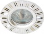 Светильник потолочный, MR16 G5.3 серебро, GS-M393S Feron, артикул: 17939 - 