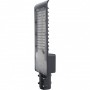 Светодиодный уличный консольный светильник 80W Feron SP3034 холодный свет (6400K), серый - 