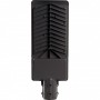 Светодиодный уличный консольный светильник 80W Feron SP3034 холодный свет (6400K), серый - 