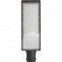 Светодиодный уличный консольный светильник 120W Feron SP3035 холодный свет (6400K), серый - 
