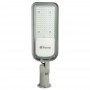 Светодиодный уличный консольный светильник Feron SP3060 100W холодный свет (6400K), серый - 