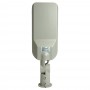 Светодиодный уличный консольный светильник Feron SP3060 100W холодный свет (6400K), серый - 