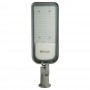 Светодиодный уличный консольный светильник Feron SP3060 150W холодный свет (6400K), серый - 