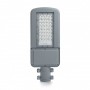 Светодиодный уличный консольный светильник 50W Feron SP3040 дневной свет (5000K), серый - 