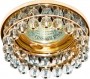 Светильник потолочный, MR16 G5.3 с прозрачным стеклом, золото CD2130 Feron, артикул: 18769 - 