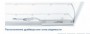 Светодиодная панель Feron AL2117 встраиваемая Армстронг 40W дневной свет (4000К) белый ЭПРА в комплекте - 