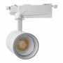 Светодиодный трековый светильник Feron TrueColor AL103 30W дневной свет (4000К), белый - 