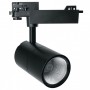 Светодиодный трековый светильник Feron TrueColor AL103 30W дневной свет (4000К), черный - 