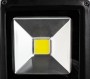 Прожектор светодиодный Feron 1COB LED 20W 1600LM 6400K 220V 180*138*38mm IP65, LL-847 Feron, артикул: 12980 - 