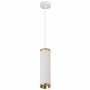 Подвесной светильник Feron ML1908 Gatsby под лампу GU10 MR16, белый, античное золото - 