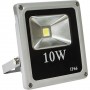 Прожектор светодиодный Feron 1LED/10W-RGB 230V  серый (IP66) 135*120*45 мм, LL-271 Feron, артикул: 12184 - 